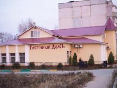 Фото отеля