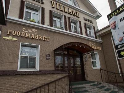 Фото отеля