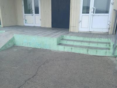 Фото отеля