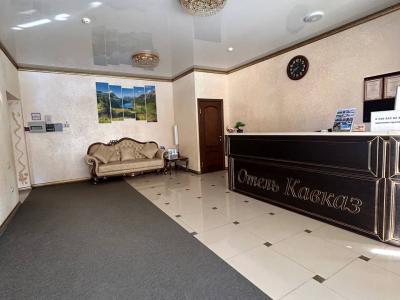 Фото отеля