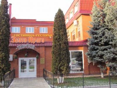 Фото отеля