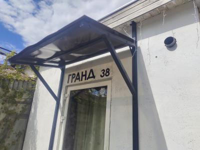 Фото отеля