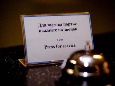 Фото отеля