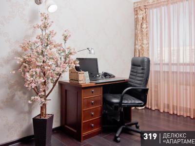 Фото номера отеля