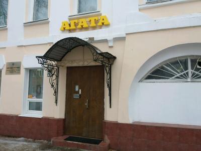 Фото отеля