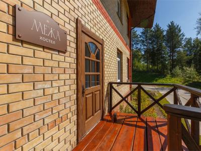 Фото номера отеля
