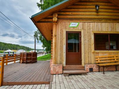 Фото отеля