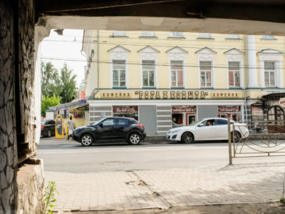 Фото отеля