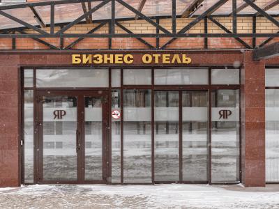 Фото отеля