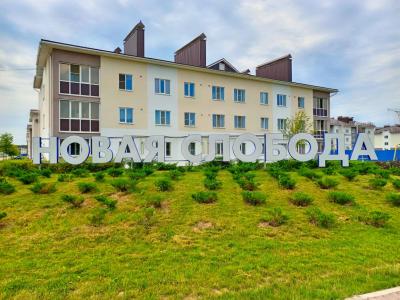 Фото отеля