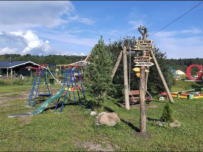 Фото отеля