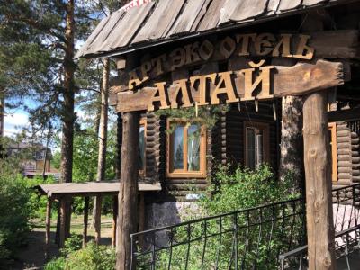 Фото отеля