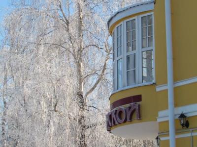 Фото отеля