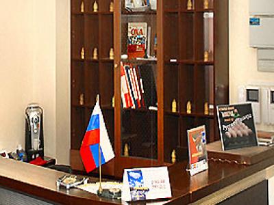 Фото отеля
