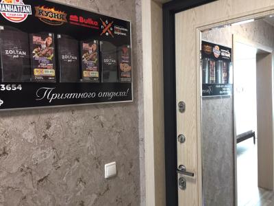 Фото отеля