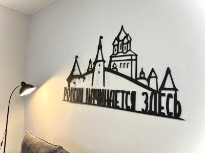 Фото отеля