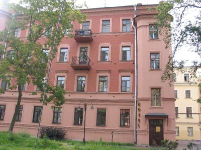 Фото отеля