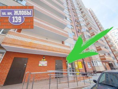 Фото номера отеля