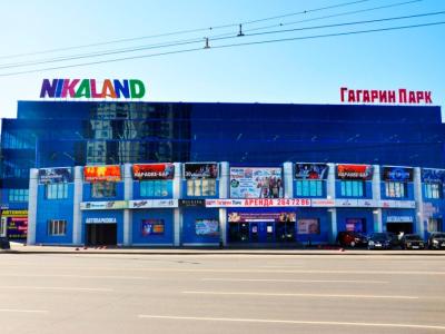 Фото отеля