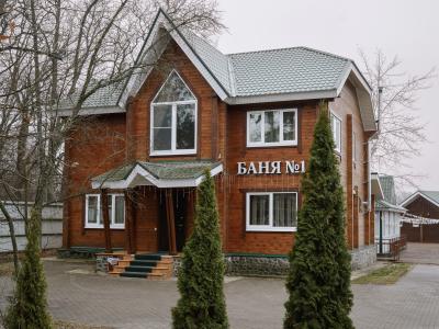 Фото номера отеля