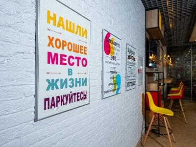 Фото отеля