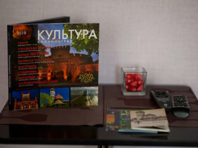 Фото отеля