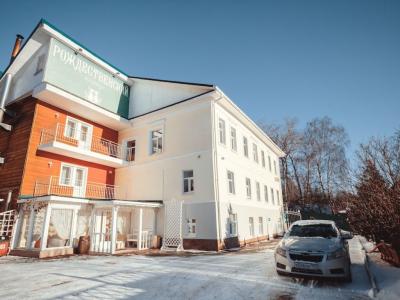 Фото номера отеля
