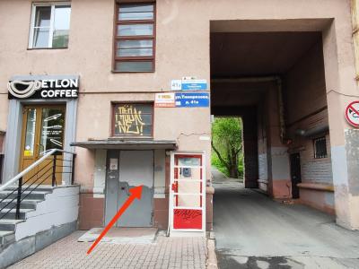 Фото отеля
