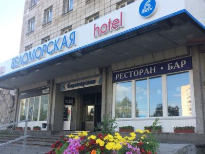 Фото отеля