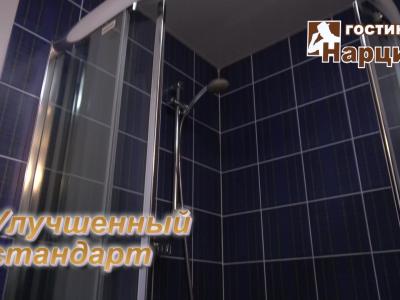 Фото номера отеля
