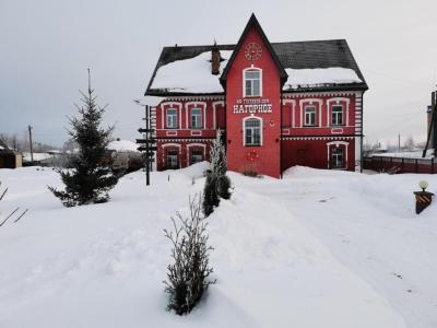 Фото отеля