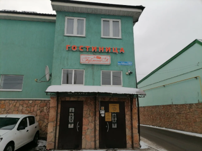 Фото отеля