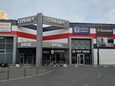 Фото отеля