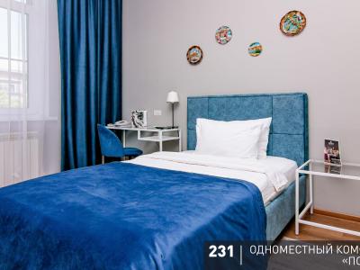 Фото номера отеля