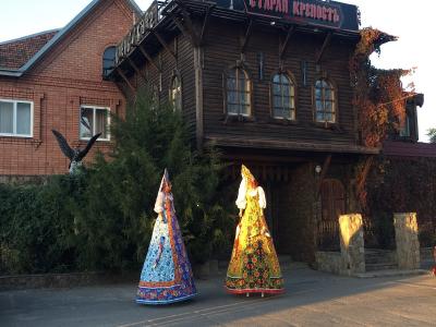 Фото отеля