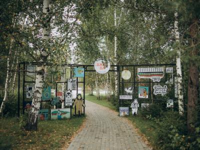 Фото отеля