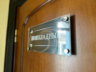 Фото номера отеля