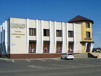 Фото отеля