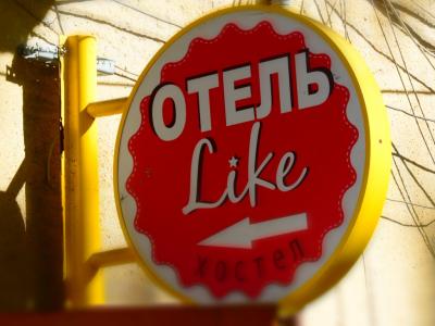 Фото отеля