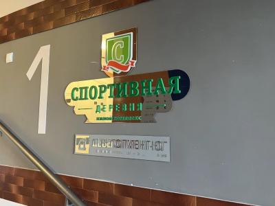 Фото номера отеля