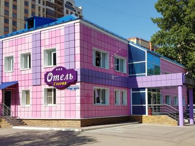 Фото отеля