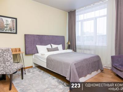 Фото номера отеля