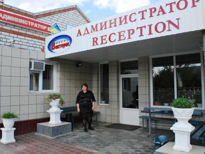 Фото отеля
