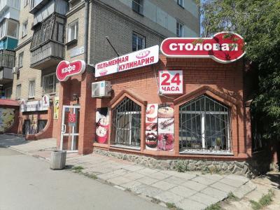 Фото отеля