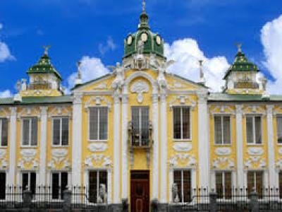 Фото отеля
