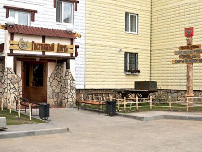Фото отеля