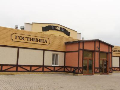 Фото отеля