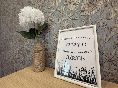Фото отеля