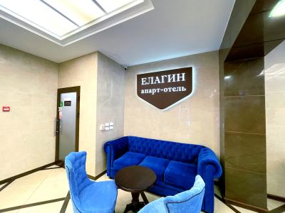 Фото отеля