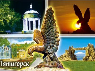 Фото отеля